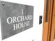 Thumbnail Flat for sale in Orchard House, The Street, Albury, Guildford, Surrey