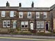 Thumbnail Terraced house for sale in Railway Road, Adlington, Lancashire