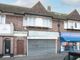 Thumbnail Retail premises for sale in Epsom Road, Sutton