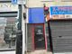 Thumbnail Retail premises to let in High Street, Middlesbrough