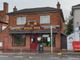 Thumbnail Restaurant/cafe for sale in Abingdon, Oxfordshire