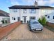 Thumbnail Terraced house for sale in The Hyde, Abingdon, Oxon