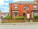 Thumbnail End terrace house for sale in Ormskirk Road, Wigan, Greater Manchester