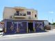 Thumbnail Commercial property for sale in Liopetri, Cyprus