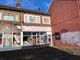 Thumbnail Retail premises for sale in Holderness Road, Hull