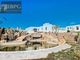 Thumbnail Villa for sale in Street Name Upon Request, Paros, Gr