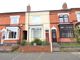 Thumbnail Terraced house for sale in Beaumont Road, Birmingham, West Midlands