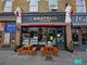 Thumbnail Restaurant/cafe to let in High Road Leyton, London