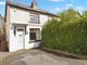 Thumbnail Semi-detached house for sale in Victoria Gardens, Horsforth, Leeds, West Yorkshire
