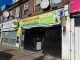 Thumbnail Retail premises to let in Deansbrook Road, Edgware