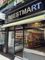 Thumbnail Retail premises to let in Knightsbridge Green, Knightsbridge