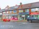 Thumbnail Retail premises to let in Station Road, West Wickham