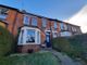 Thumbnail Terraced house to rent in St. Michaels Avenue, Yeovil