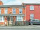 Thumbnail Terraced house to rent in Eastfield Road, Wollaston, Wollaston