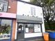 Thumbnail Retail premises for sale in Bury Road, Bolton