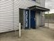 Thumbnail Industrial to let in 35.9 &amp; 35.10 Cobalt, White Hart Avenue, Thamesmead, London