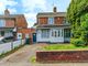 Thumbnail Semi-detached house for sale in Ewart Road, Bentley, Walsall