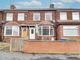 Thumbnail Terraced house for sale in Bedford Road, Hessle