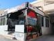 Thumbnail Restaurant/cafe for sale in Protara 177, Paralimni 5380, Cyprus