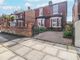 Thumbnail Semi-detached house for sale in Chestnut Street, Southport