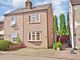 Thumbnail Semi-detached house for sale in Oak Avenue, Crays Hill, Billericay, Essex
