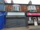 Thumbnail Retail premises to let in Holderness Road, Hull, East Yorkshire