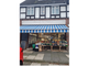 Thumbnail Retail premises for sale in Bognor Regis, England, United Kingdom