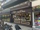 Thumbnail Retail premises for sale in Youngs Auld Sweetie Shop, Grampian Road, Aviemore