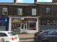 Thumbnail Retail premises for sale in Brook Street, Ilkley
