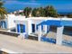 Thumbnail Bungalow for sale in Santorini, Cyclades Islands, Greece