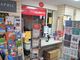 Thumbnail Retail premises for sale in Post Offices YO43, Market Weighton, East Yorkshire