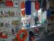 Thumbnail Light industrial for sale in Seagull Inflatables, Falmouth/Engliah Harbour, Antigua And Barbuda