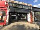 Thumbnail Retail premises to let in Stanstead Road, Catford