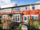 Thumbnail Terraced house for sale in Alexandra Road, Lytham St. Annes