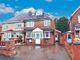 Thumbnail Semi-detached house to rent in North Crescent, Featherstone, Wolverhampton