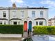 Thumbnail Detached house for sale in Brocklebank Road, London