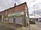 Thumbnail Retail premises for sale in Preston New Road, Blackburn