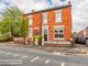 Thumbnail Semi-detached house for sale in Oldham Road, Failsworth, Manchester