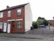 Thumbnail Terraced house for sale in Church Street, Cradley Heath