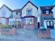 Thumbnail Semi-detached house for sale in Dagger Lane, West Bromwich