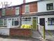 Thumbnail Terraced house for sale in Johnson Road, Erdington, Birmingham