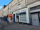 Thumbnail Retail premises to let in Carrick Street, Ayr