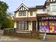 Thumbnail End terrace house for sale in Station Avenue, Coventry, West Midlands