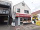 Thumbnail Retail premises for sale in London Road, Leigh-On-Sea, Essex