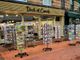 Thumbnail Retail premises for sale in Bournemouth, England, United Kingdom