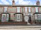 Thumbnail Terraced house for sale in Westfield Avenue, Selby