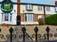 Thumbnail Terraced house for sale in Leicester Road, Oadby, Leicester