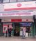 Thumbnail Retail premises for sale in 103 Walton Vale, Liverpool