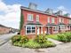 Thumbnail End terrace house for sale in Sunningdale Way, Gainsborough