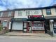 Thumbnail Retail premises for sale in The Green, Wednesbury